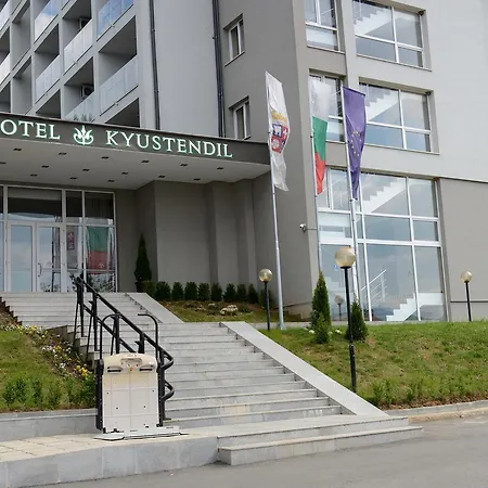 Hotel парк Kjustendil